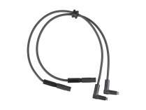 Weishaupt ignition cable kit 540 mm, art: 24011011052.