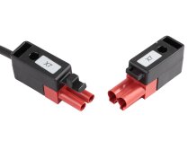 Weishaupt launch cable, 23011012362